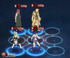 火影忍着最新爆料,神秘新角色崛起，忍者世界风云再起！  第2张